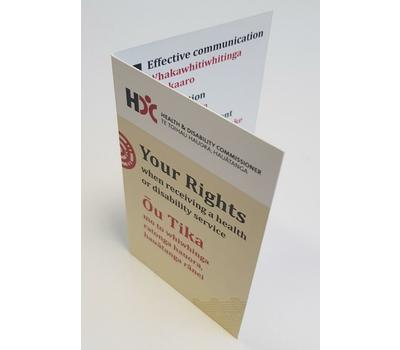 The Code of Rights - English/Māori image